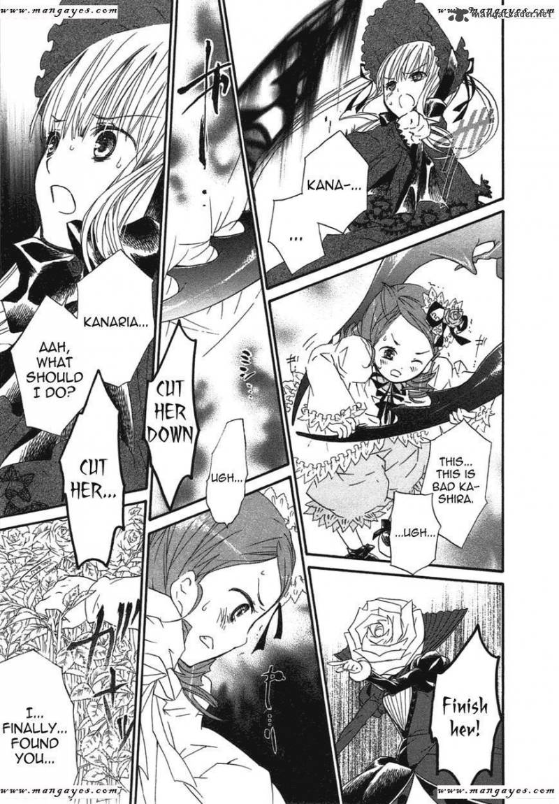 Rozen Maiden II 53 4