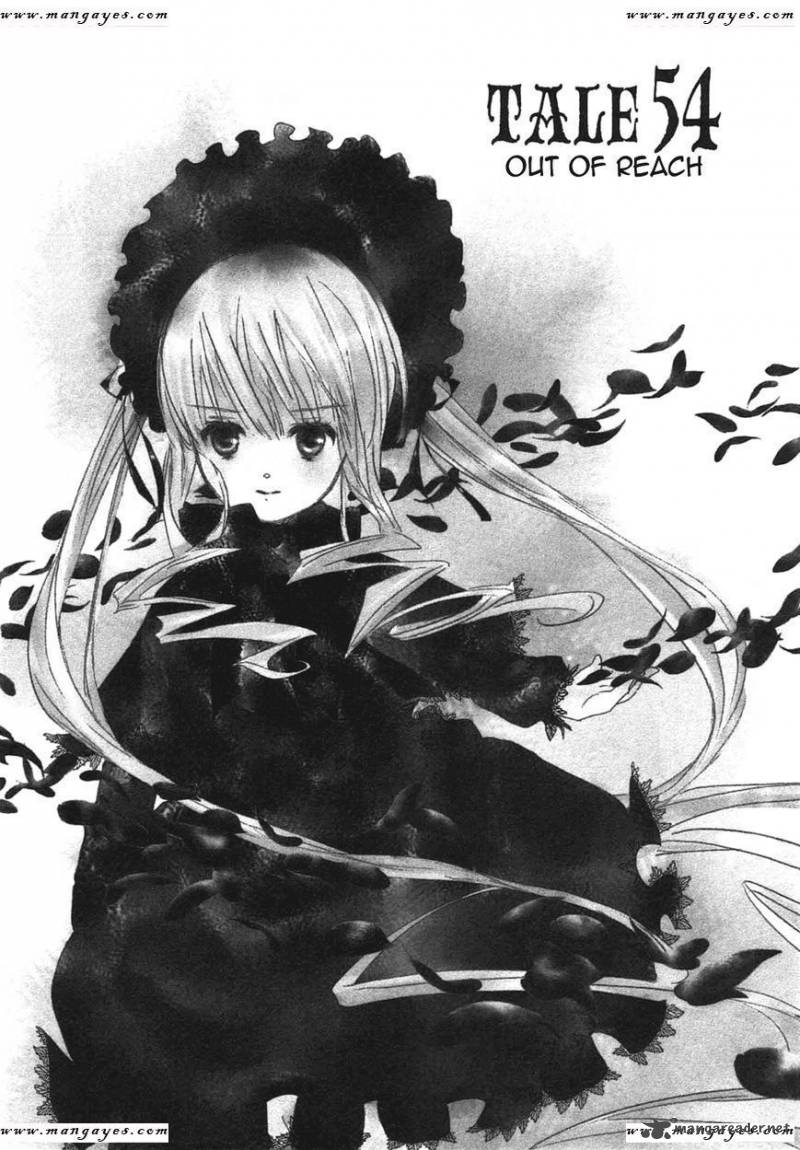 Rozen Maiden II 54 1