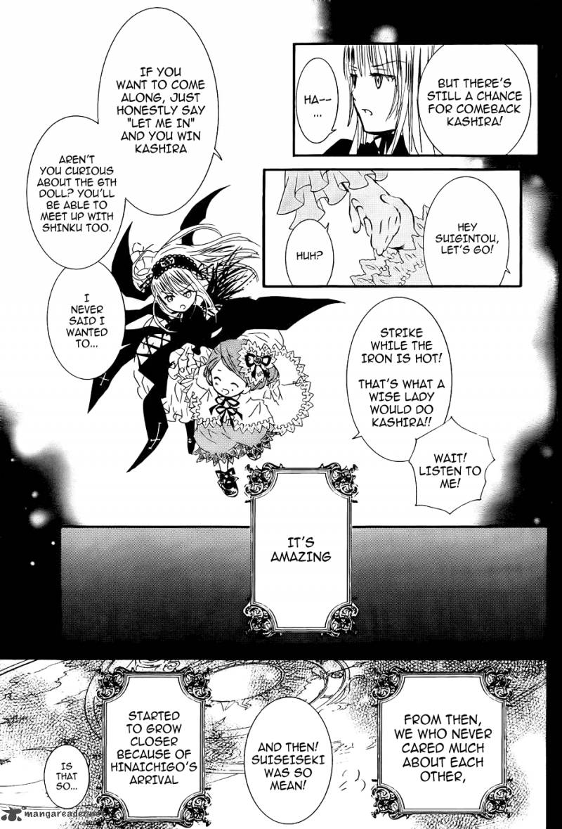 Rozen Maiden II 57 10