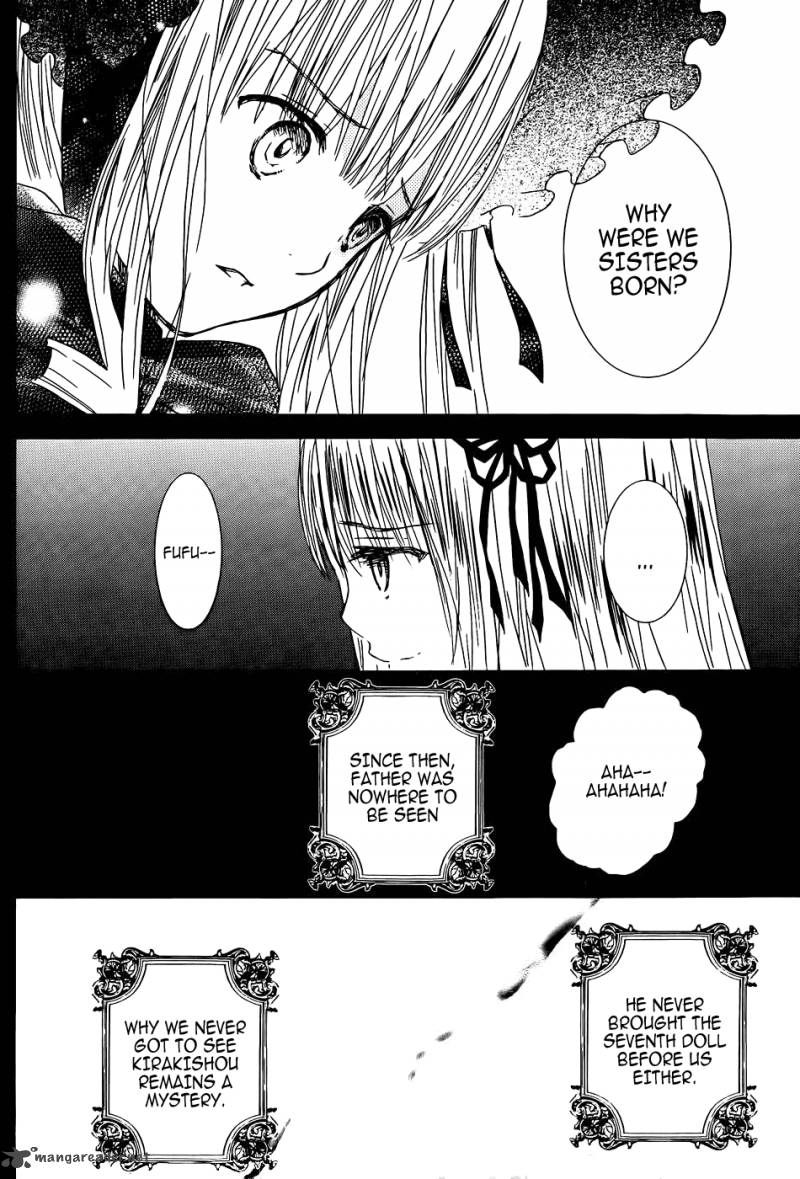 Rozen Maiden II 57 20