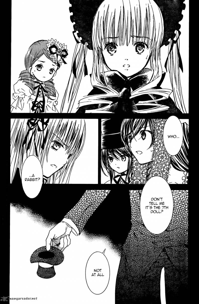 Rozen Maiden II 58 1