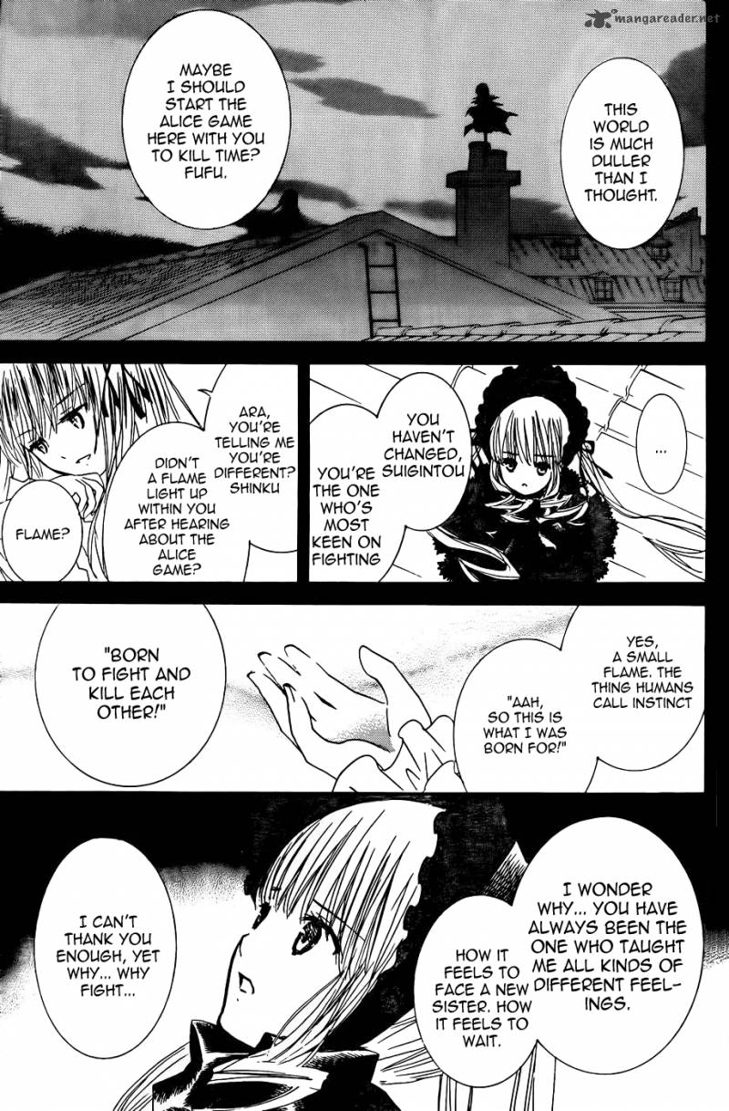 Rozen Maiden II 58 12