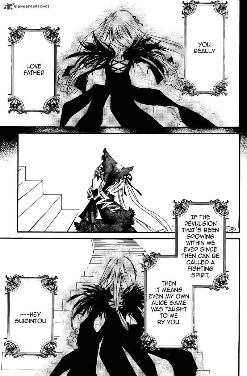 Rozen Maiden II 58 16