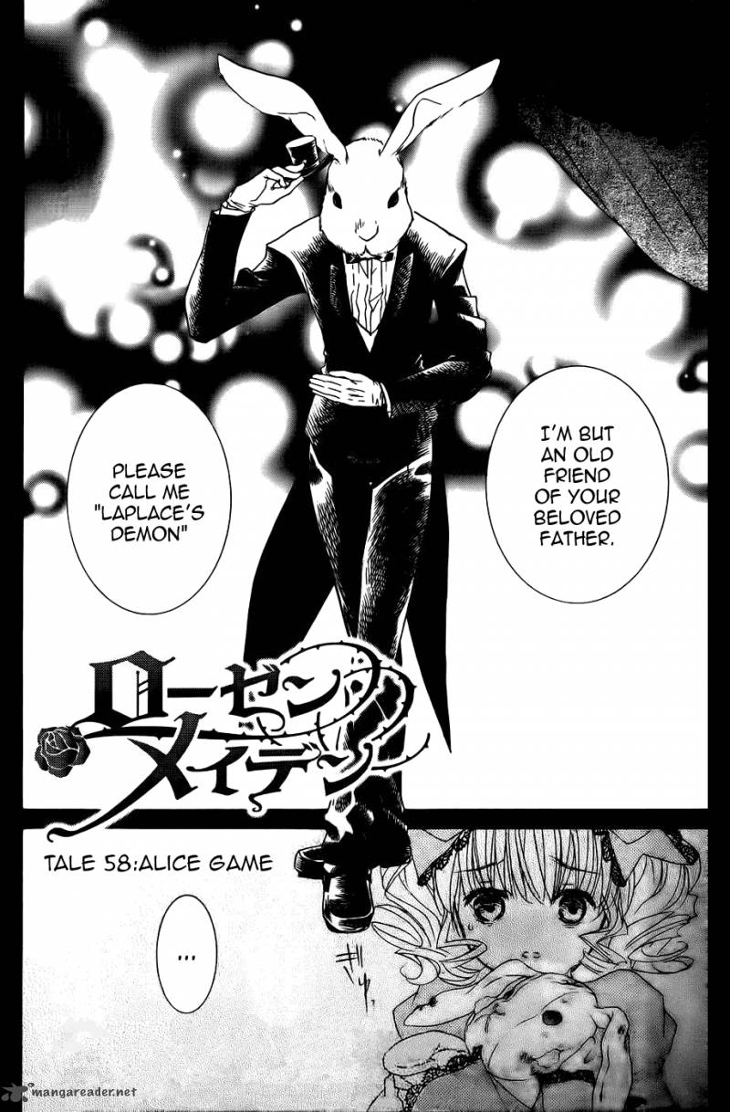 Rozen Maiden II 58 2