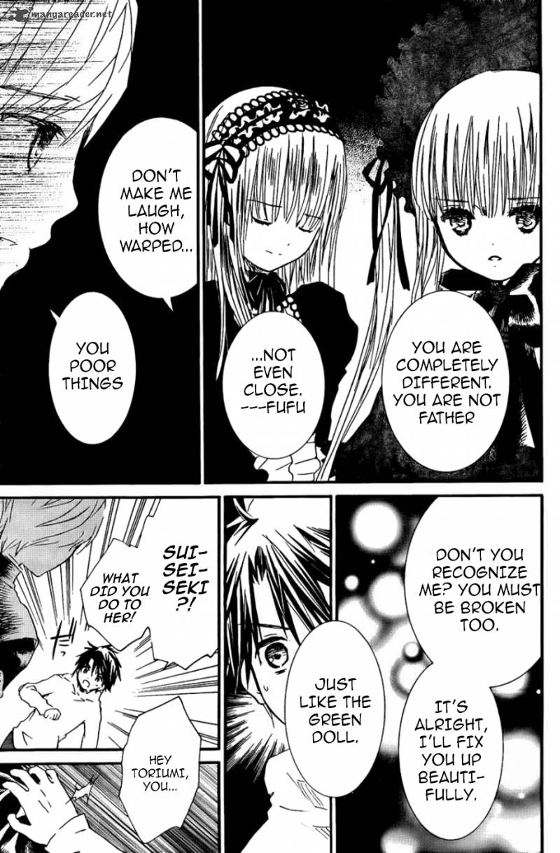 Rozen Maiden II 59 7