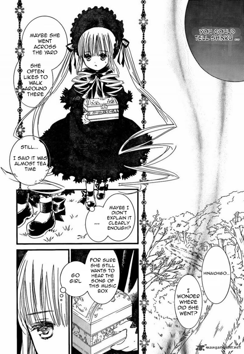 Rozen Maiden II 60 35