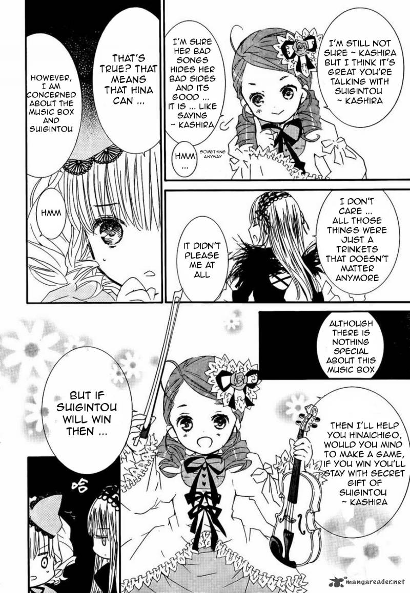 Rozen Maiden II 60 39