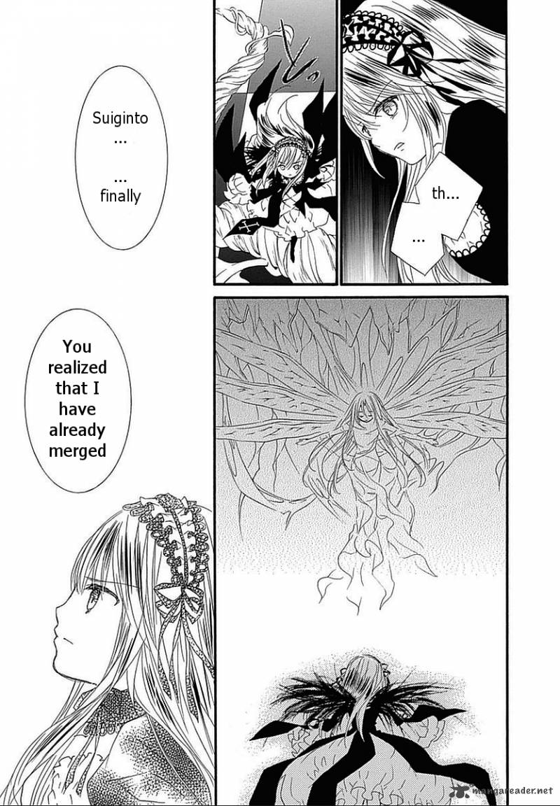 Rozen Maiden II 60 4