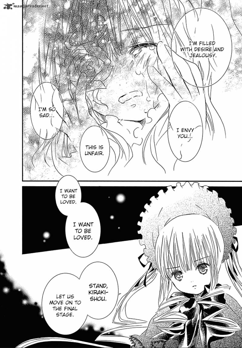 Rozen Maiden II 64 17