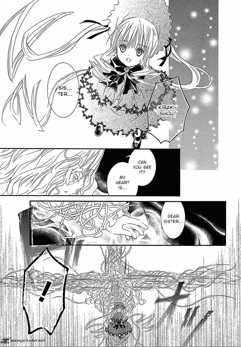 Rozen Maiden II 65 8