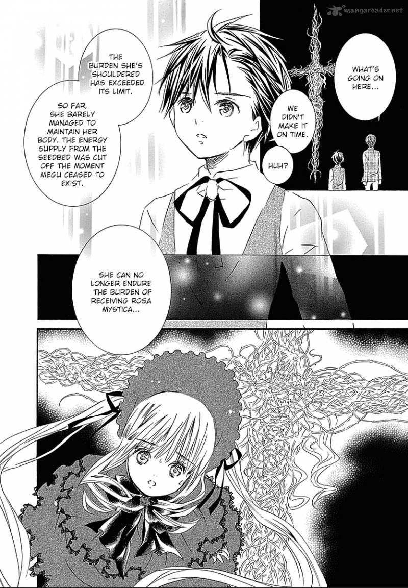 Rozen Maiden II 65 9