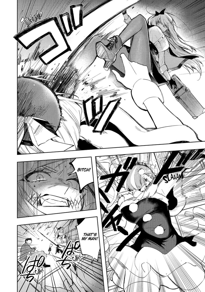 Ruby On The Cake Hitokui Majo No Bansankai 1 11