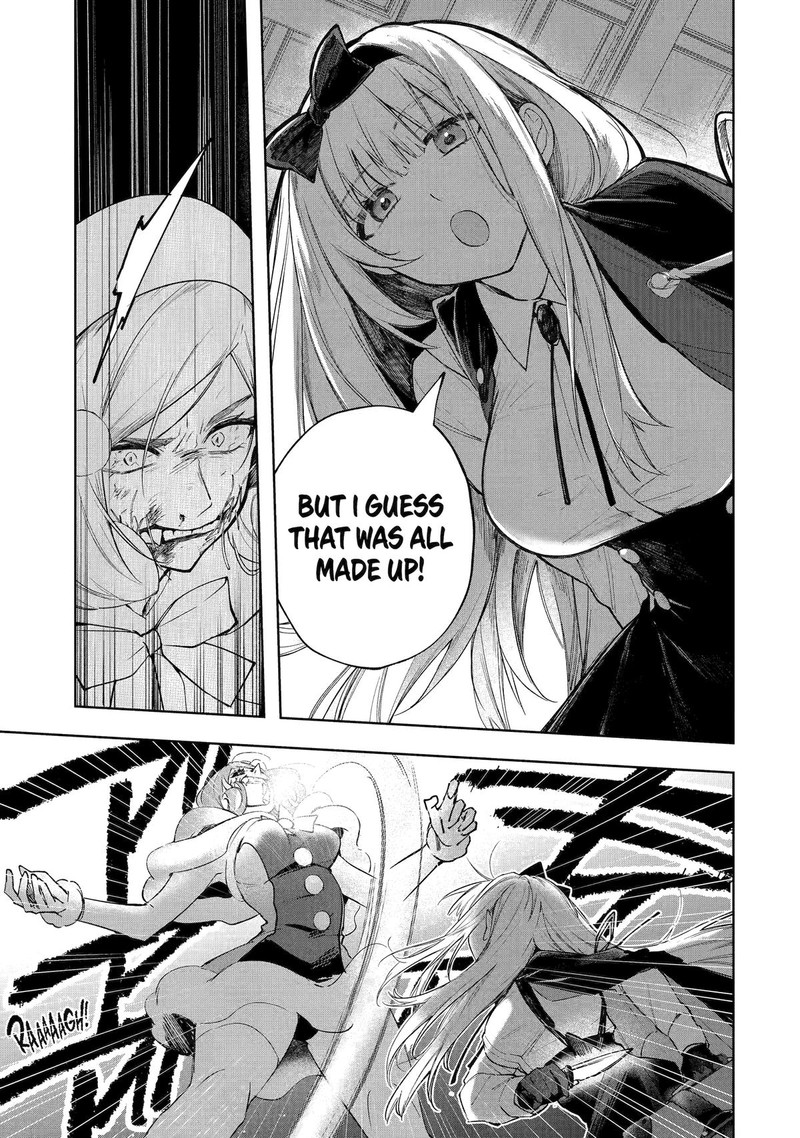 Ruby On The Cake Hitokui Majo No Bansankai 1 14