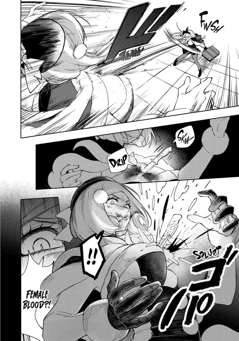 Ruby On The Cake Hitokui Majo No Bansankai 1 15