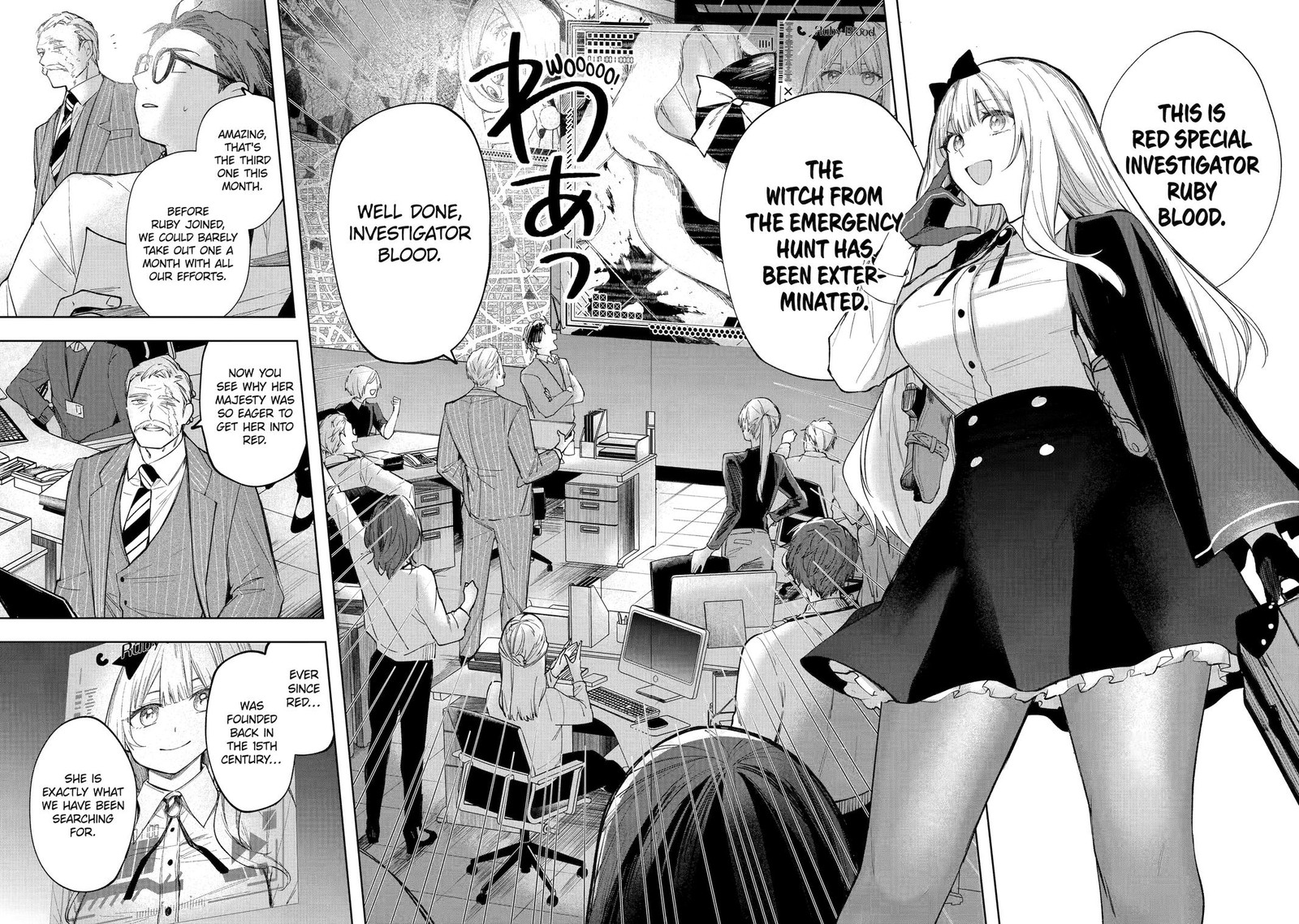 Ruby On The Cake Hitokui Majo No Bansankai 1 17