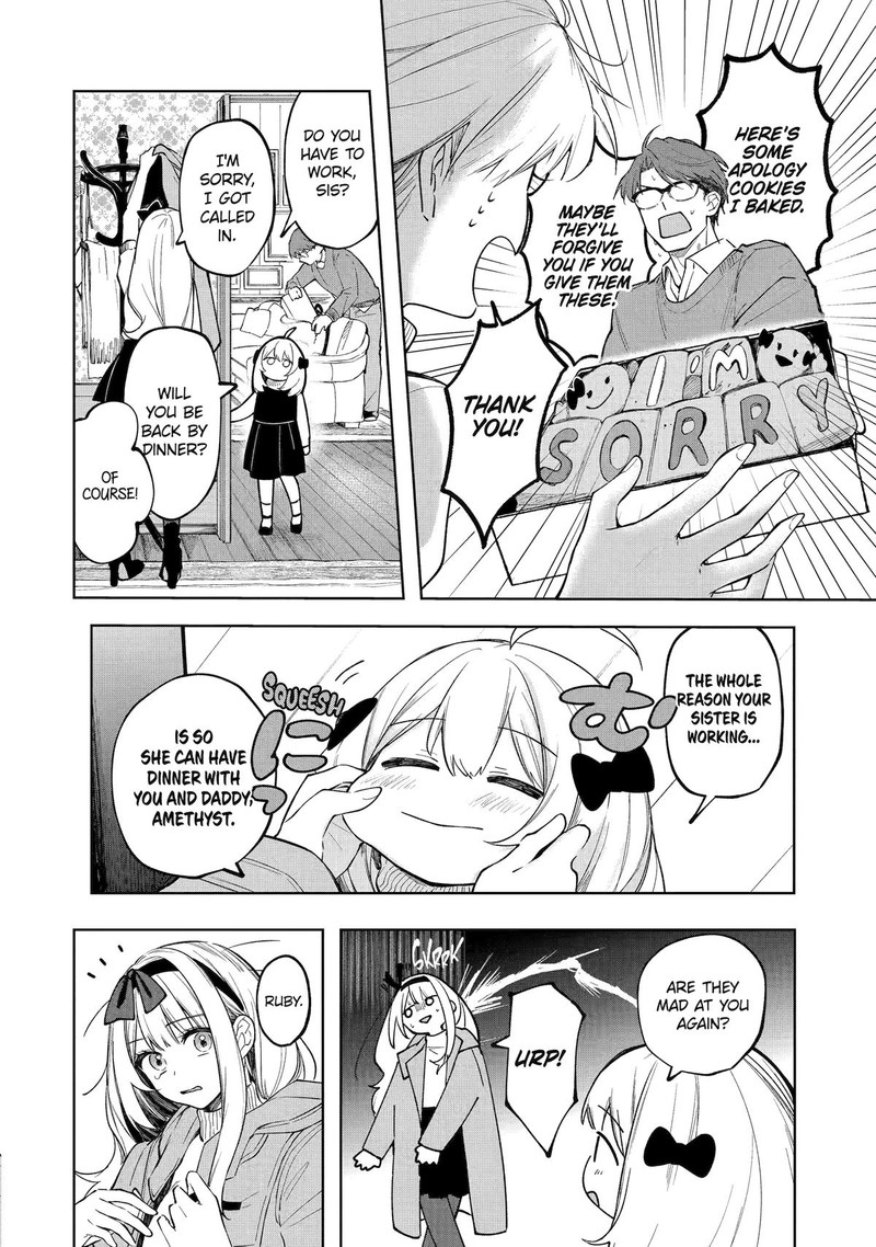 Ruby On The Cake Hitokui Majo No Bansankai 1 29