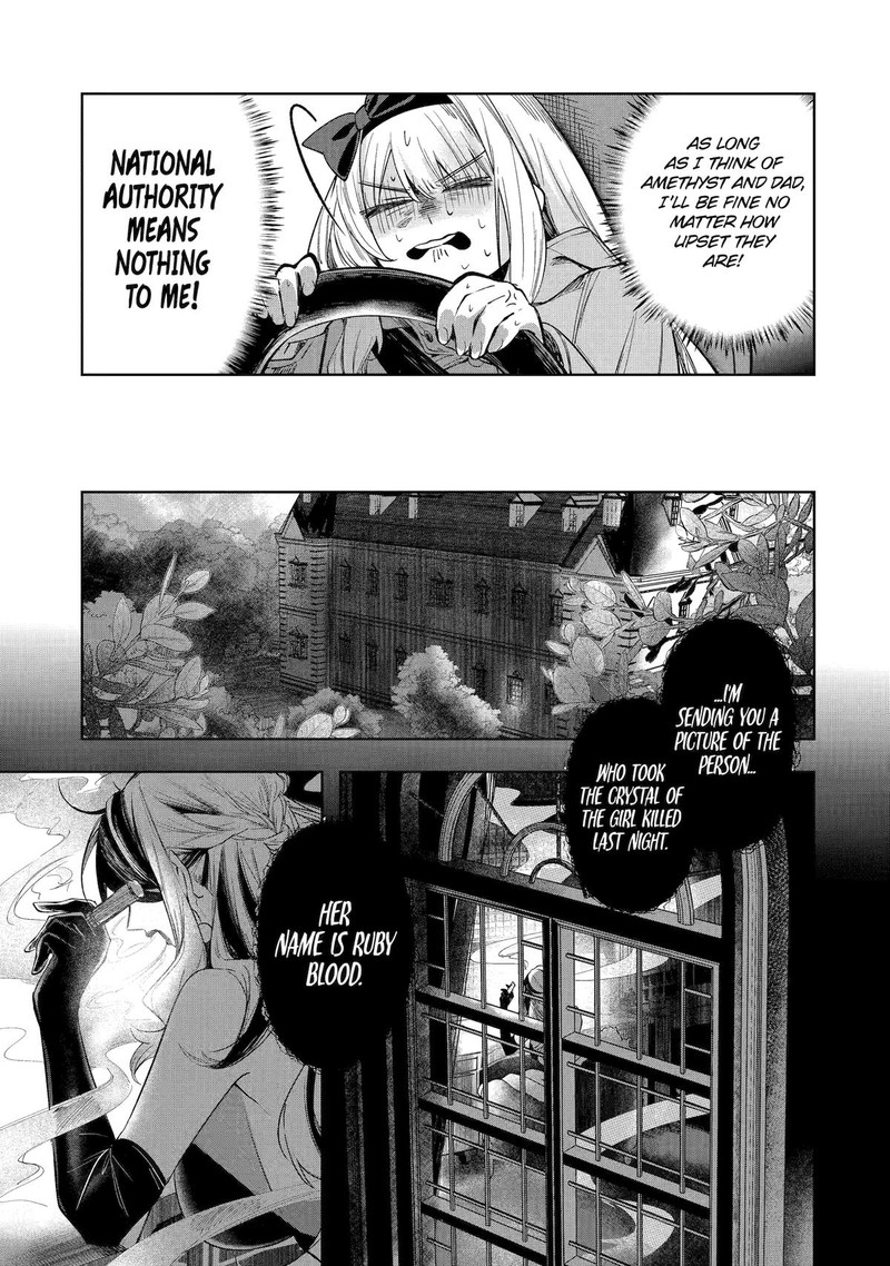 Ruby On The Cake Hitokui Majo No Bansankai 1 32