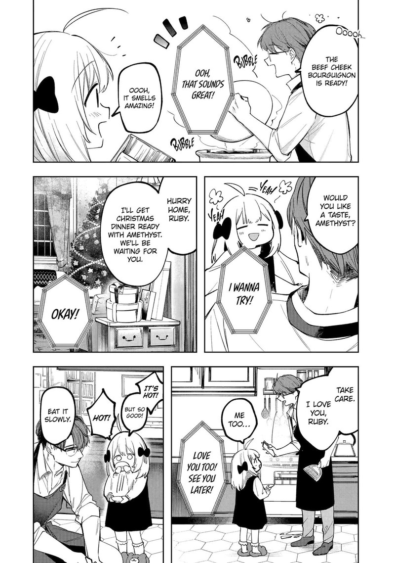 Ruby On The Cake Hitokui Majo No Bansankai 1 52