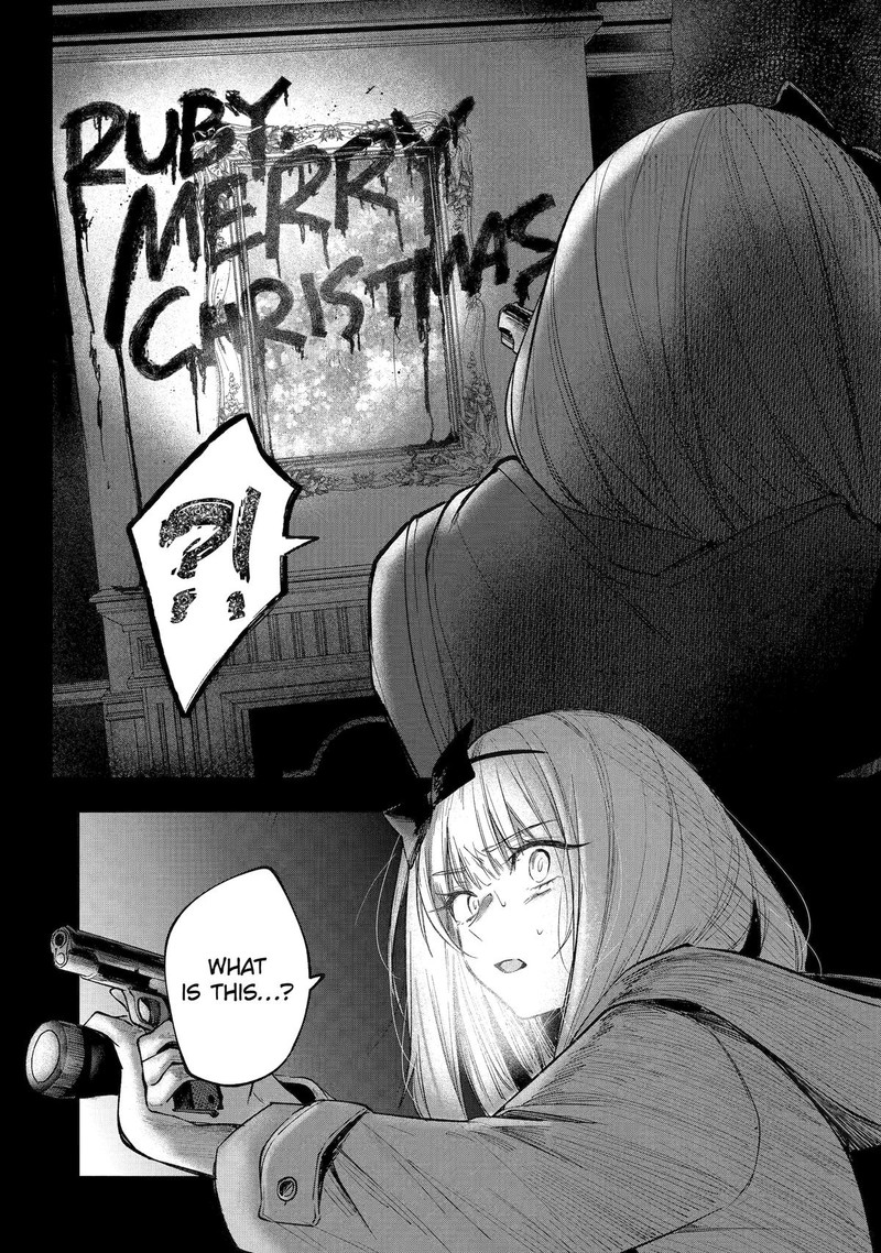 Ruby On The Cake Hitokui Majo No Bansankai 1 62