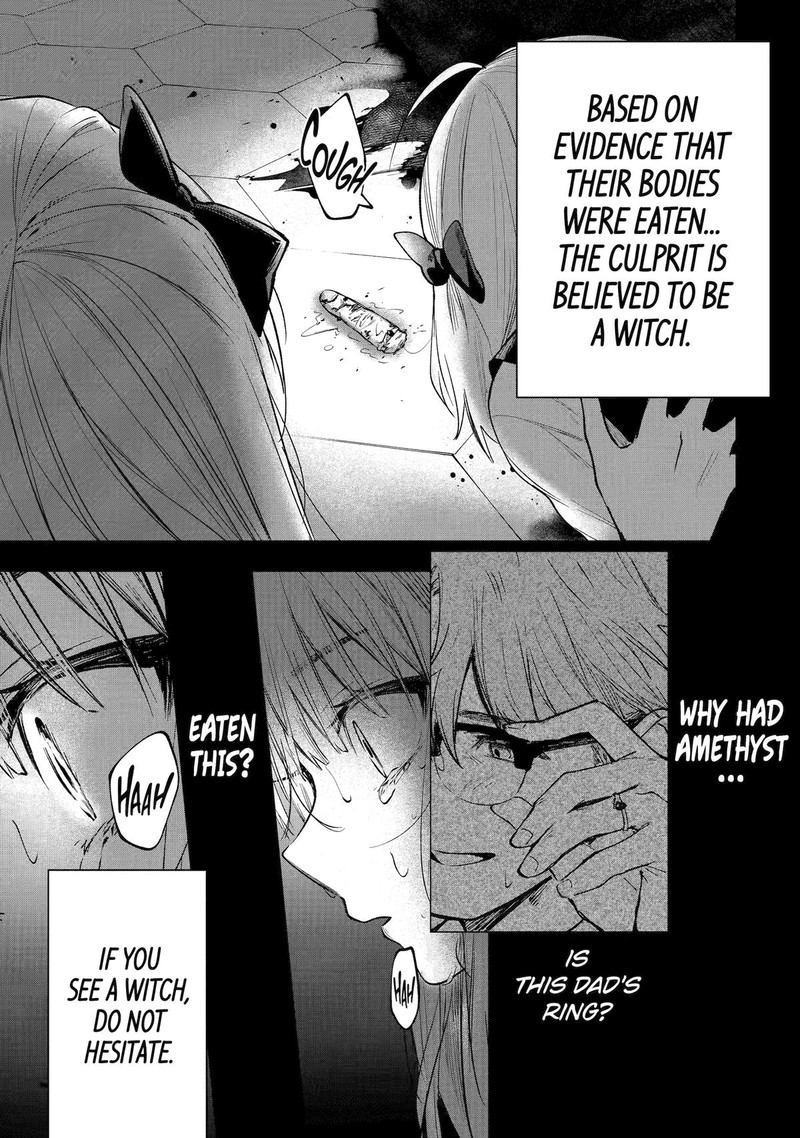 Ruby On The Cake Hitokui Majo No Bansankai 1 72