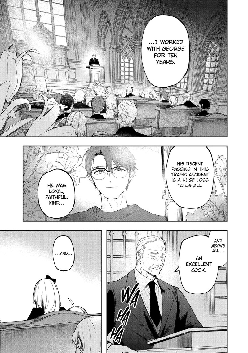 Ruby On The Cake Hitokui Majo No Bansankai 2 1