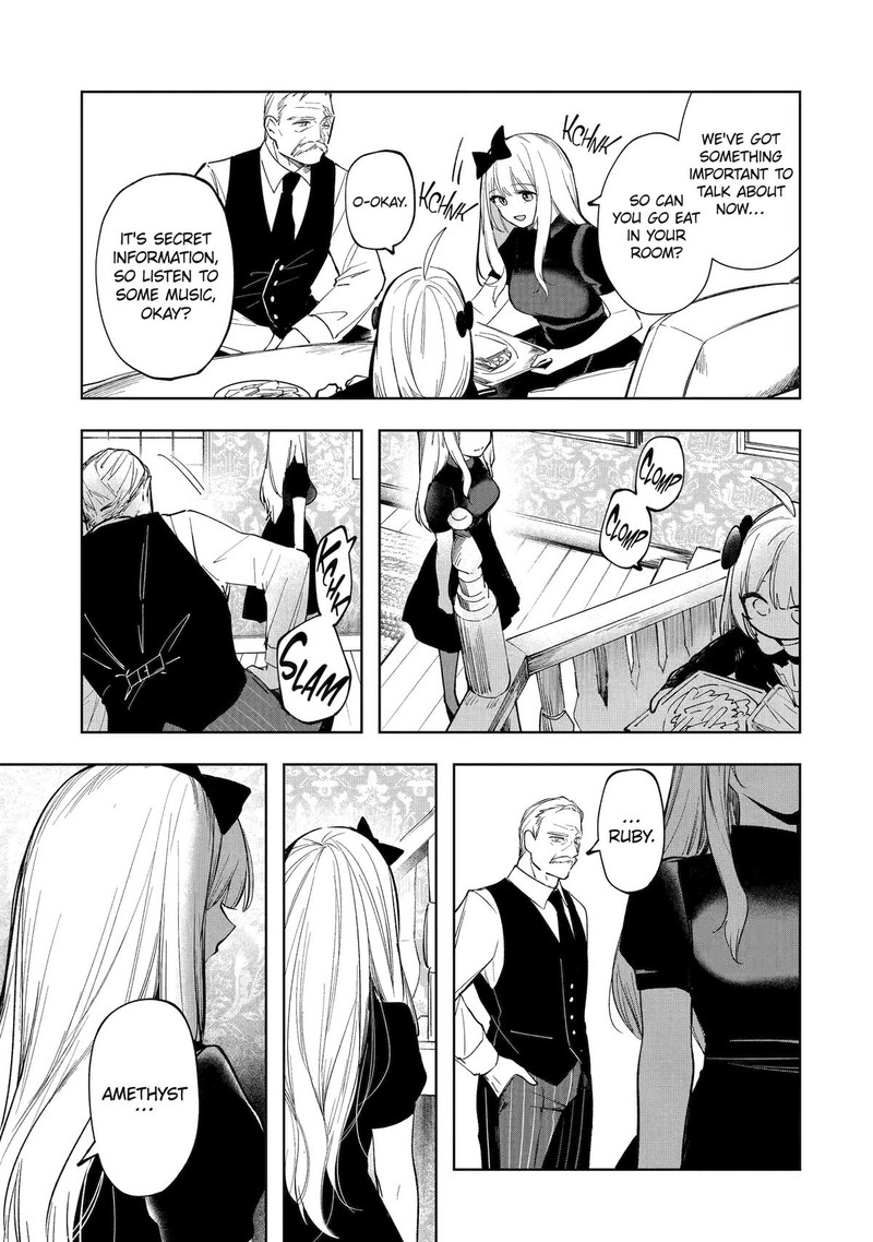 Ruby On The Cake Hitokui Majo No Bansankai 2 11