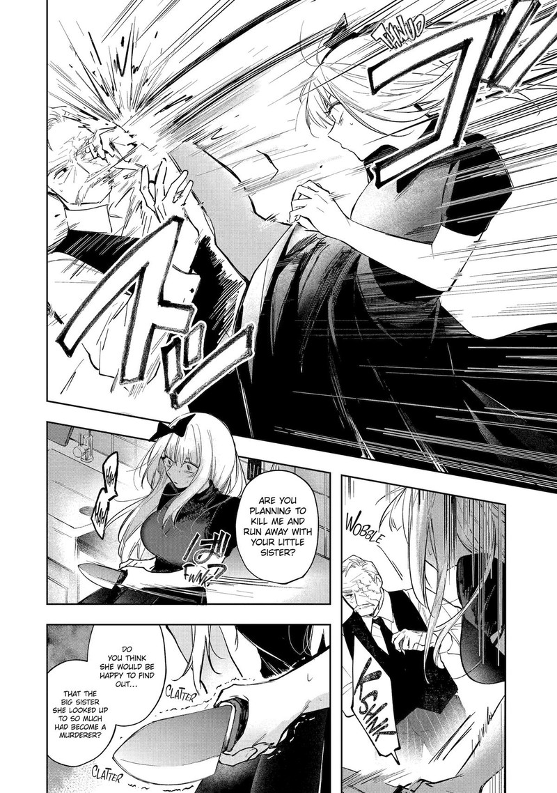 Ruby On The Cake Hitokui Majo No Bansankai 2 14