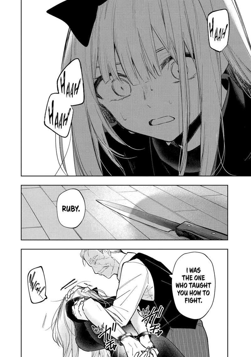 Ruby On The Cake Hitokui Majo No Bansankai 2 16