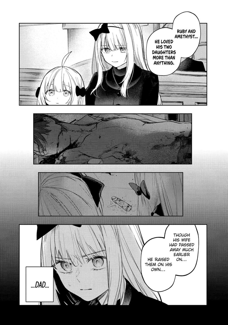 Ruby On The Cake Hitokui Majo No Bansankai 2 2