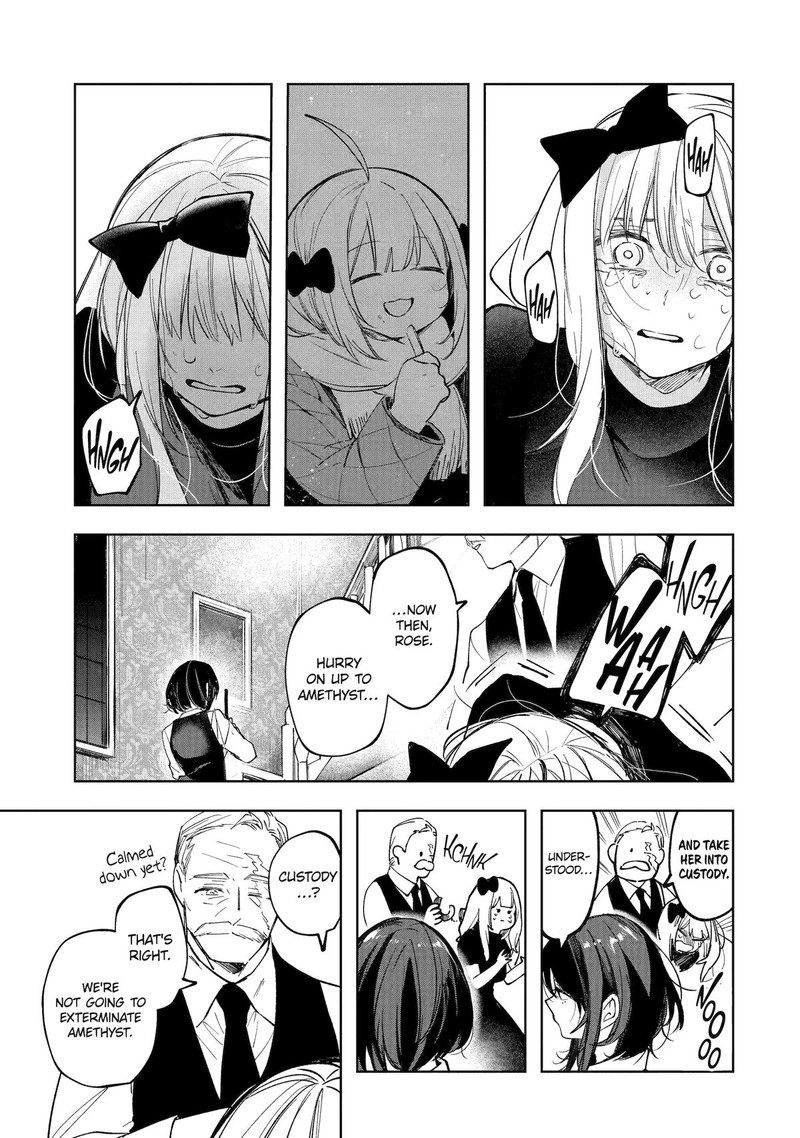 Ruby On The Cake Hitokui Majo No Bansankai 2 23