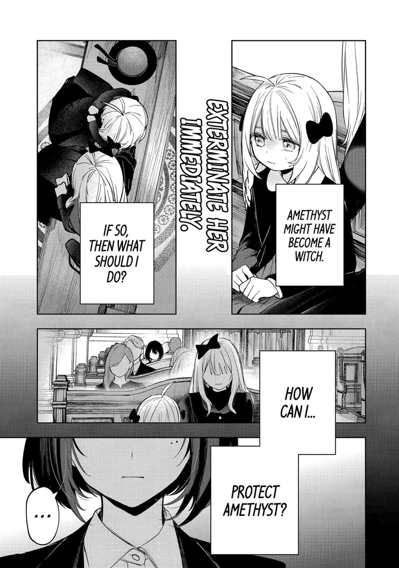 Ruby On The Cake Hitokui Majo No Bansankai 2 3