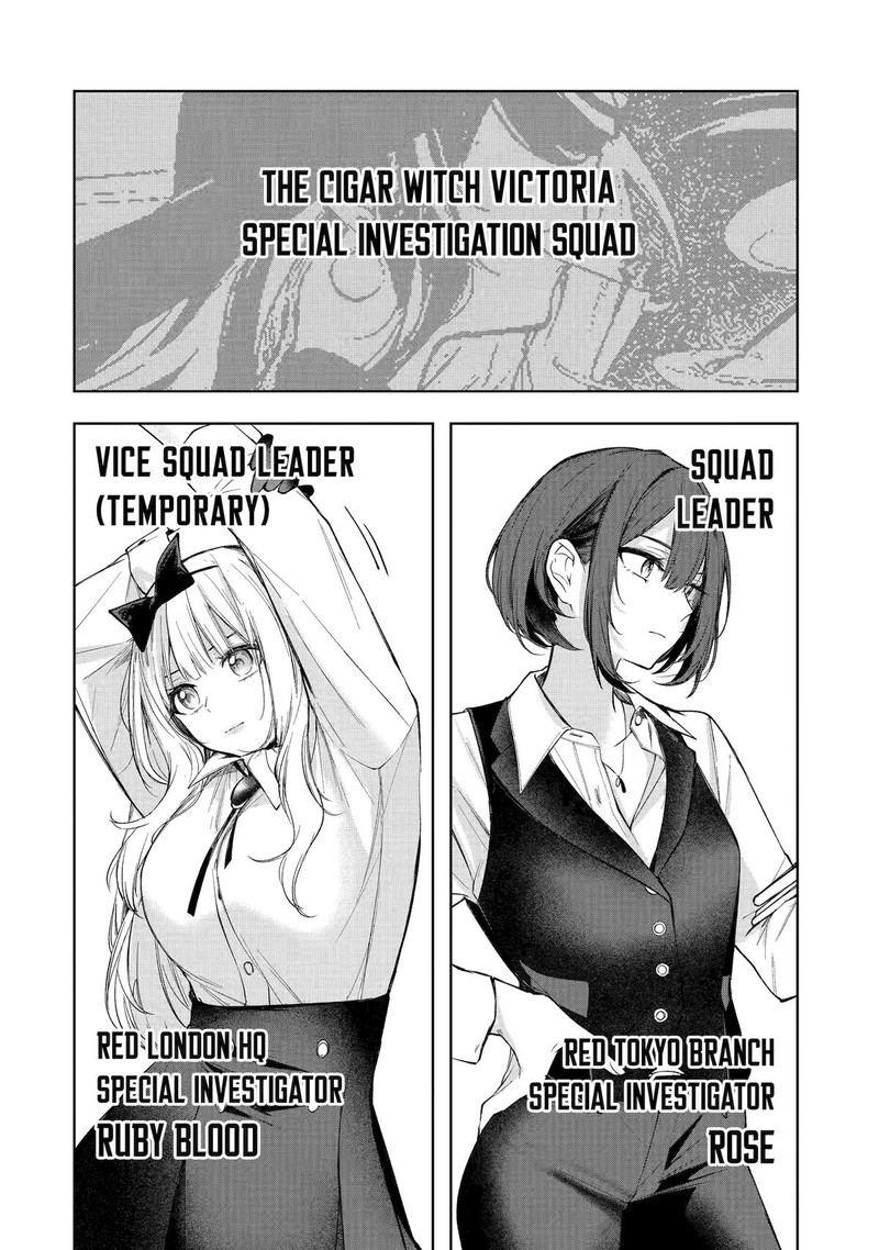 Ruby On The Cake Hitokui Majo No Bansankai 2 36