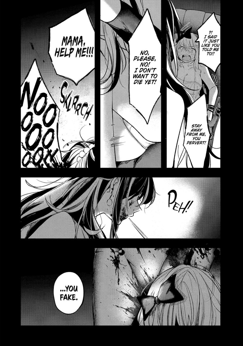 Ruby On The Cake Hitokui Majo No Bansankai 2 45