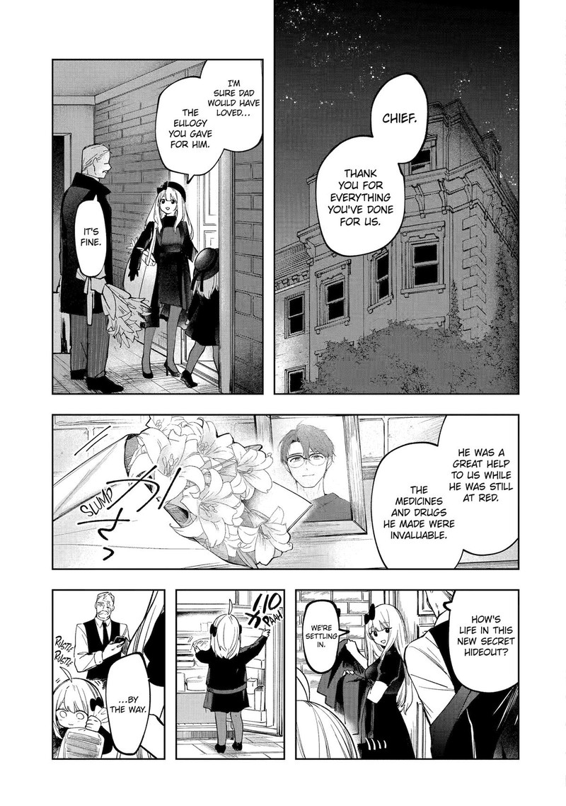 Ruby On The Cake Hitokui Majo No Bansankai 2 5