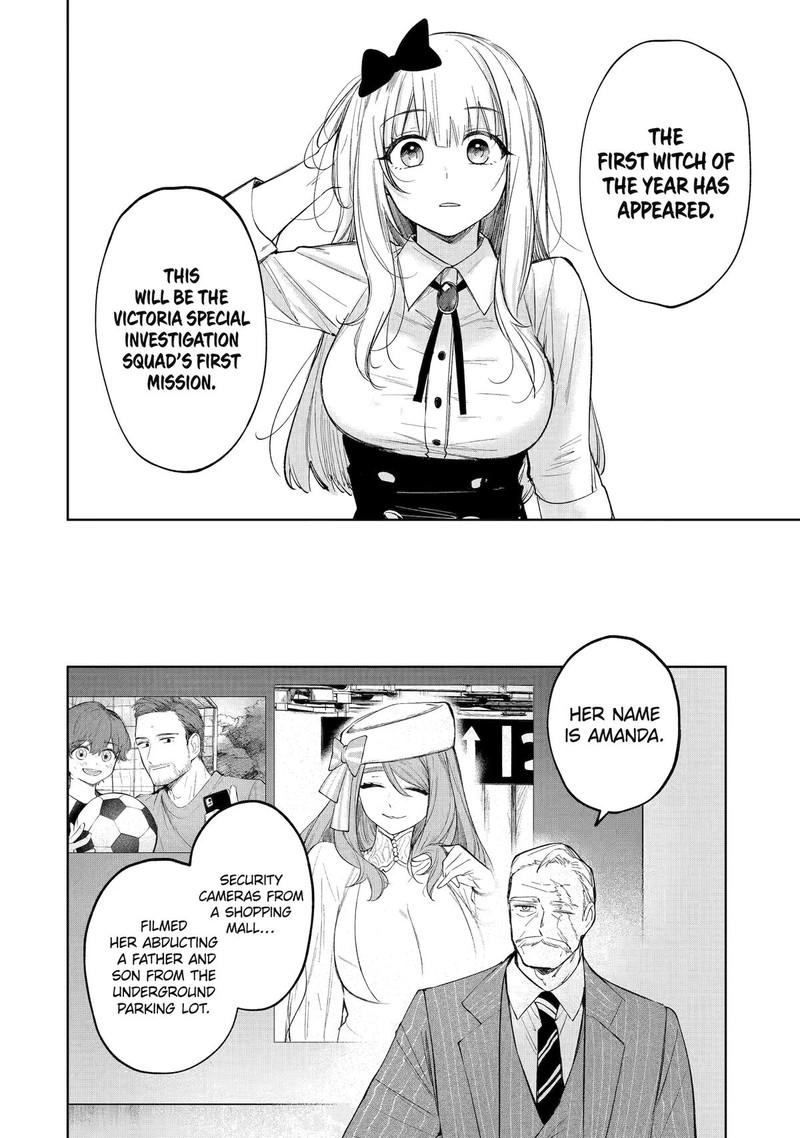 Ruby On The Cake Hitokui Majo No Bansankai 3 10