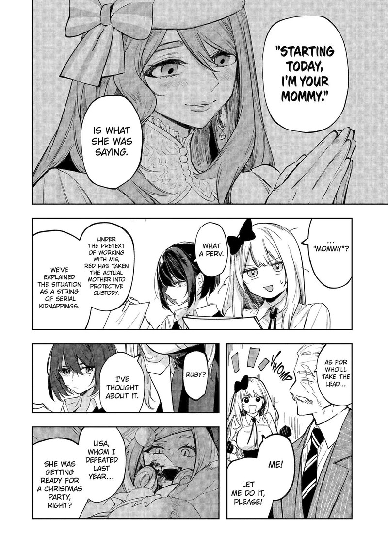 Ruby On The Cake Hitokui Majo No Bansankai 3 12