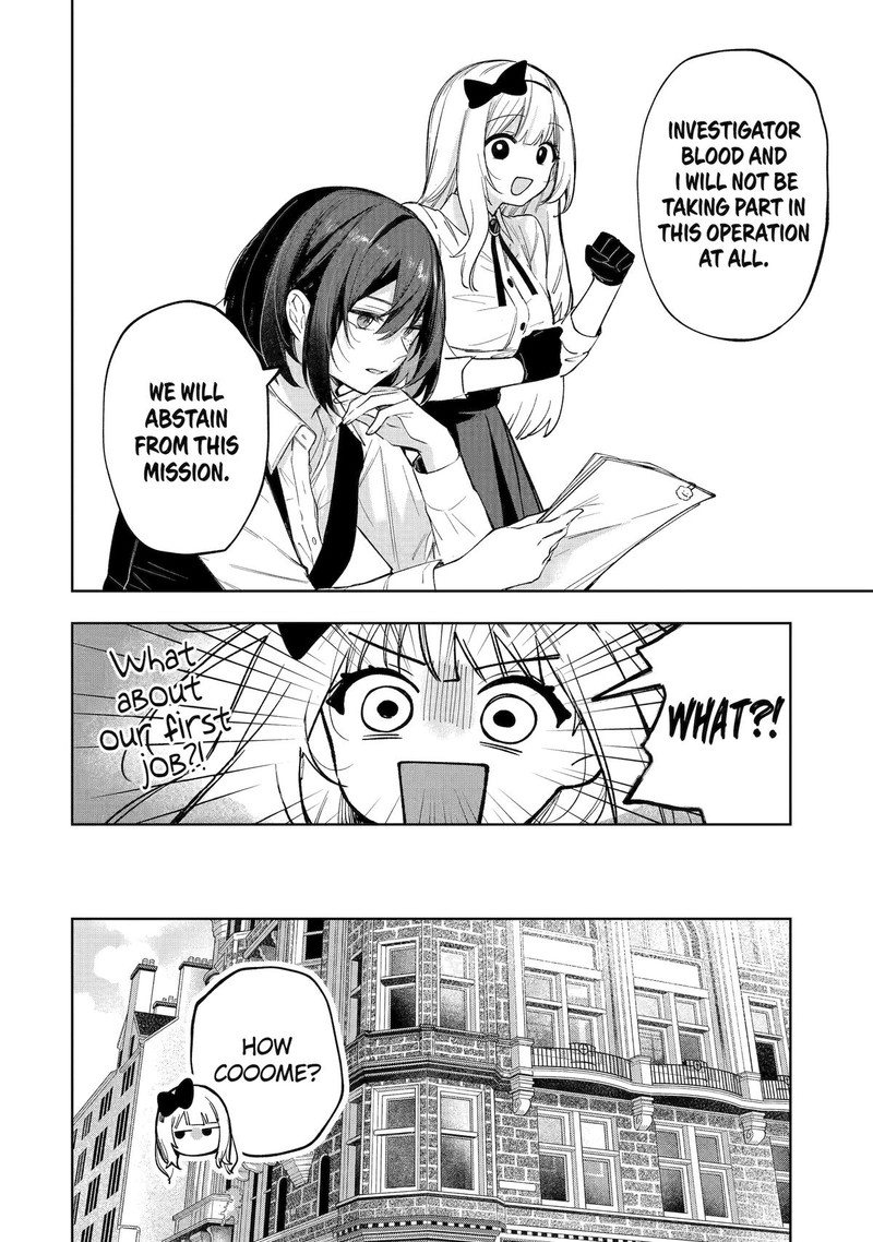 Ruby On The Cake Hitokui Majo No Bansankai 3 14