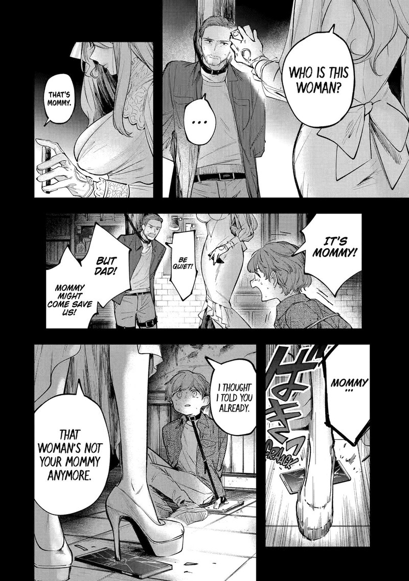 Ruby On The Cake Hitokui Majo No Bansankai 3 2