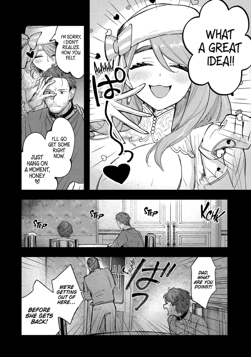 Ruby On The Cake Hitokui Majo No Bansankai 3 22