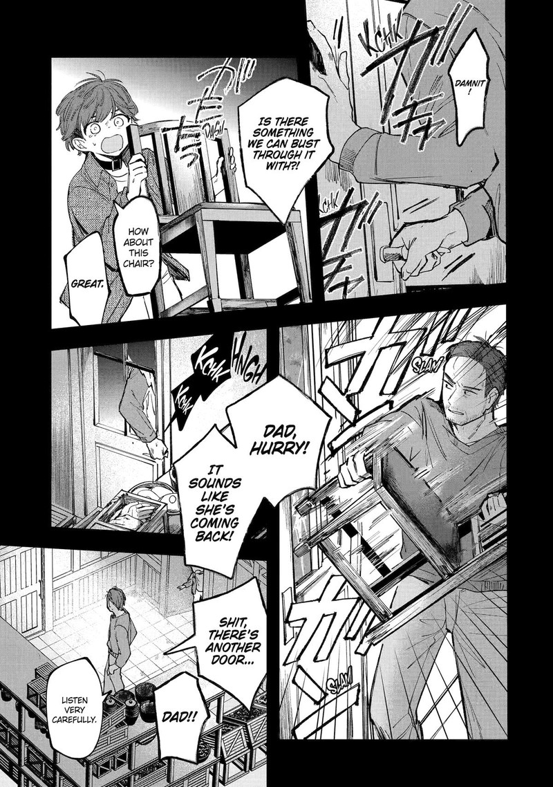 Ruby On The Cake Hitokui Majo No Bansankai 3 23