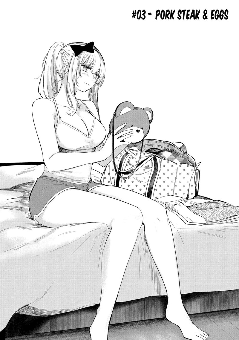 Ruby On The Cake Hitokui Majo No Bansankai 3 4