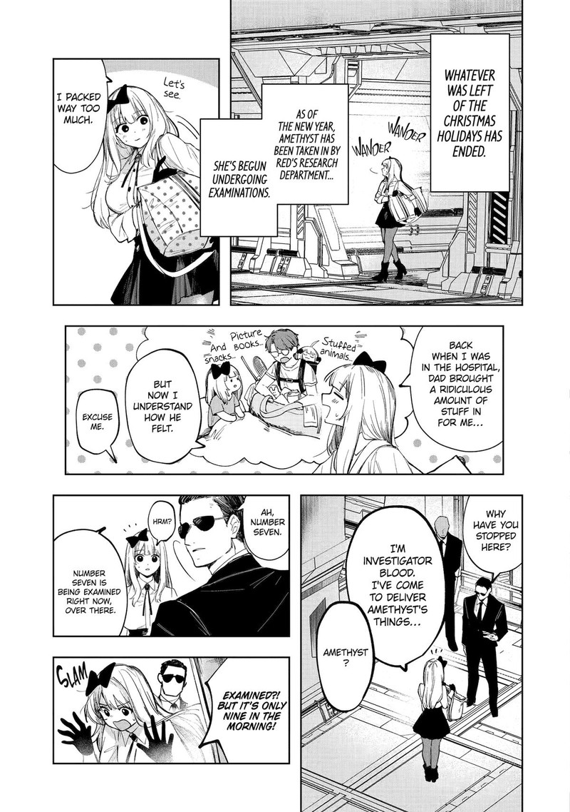 Ruby On The Cake Hitokui Majo No Bansankai 3 5