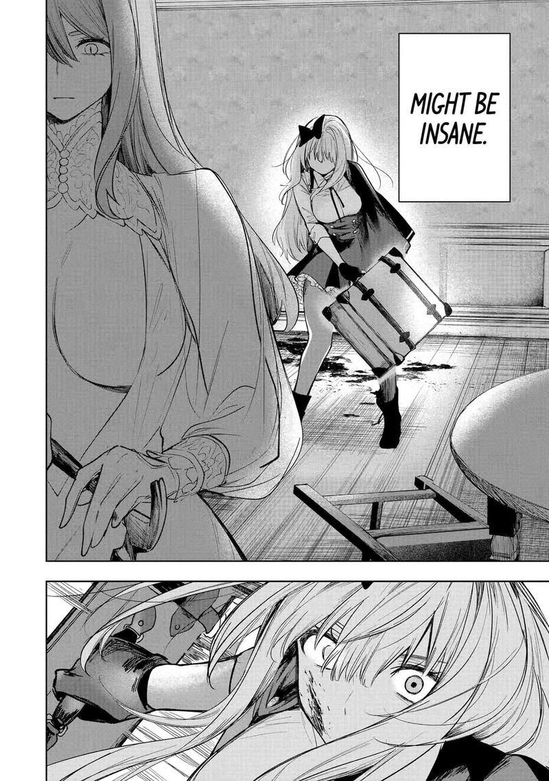 Ruby On The Cake Hitokui Majo No Bansankai 4 22