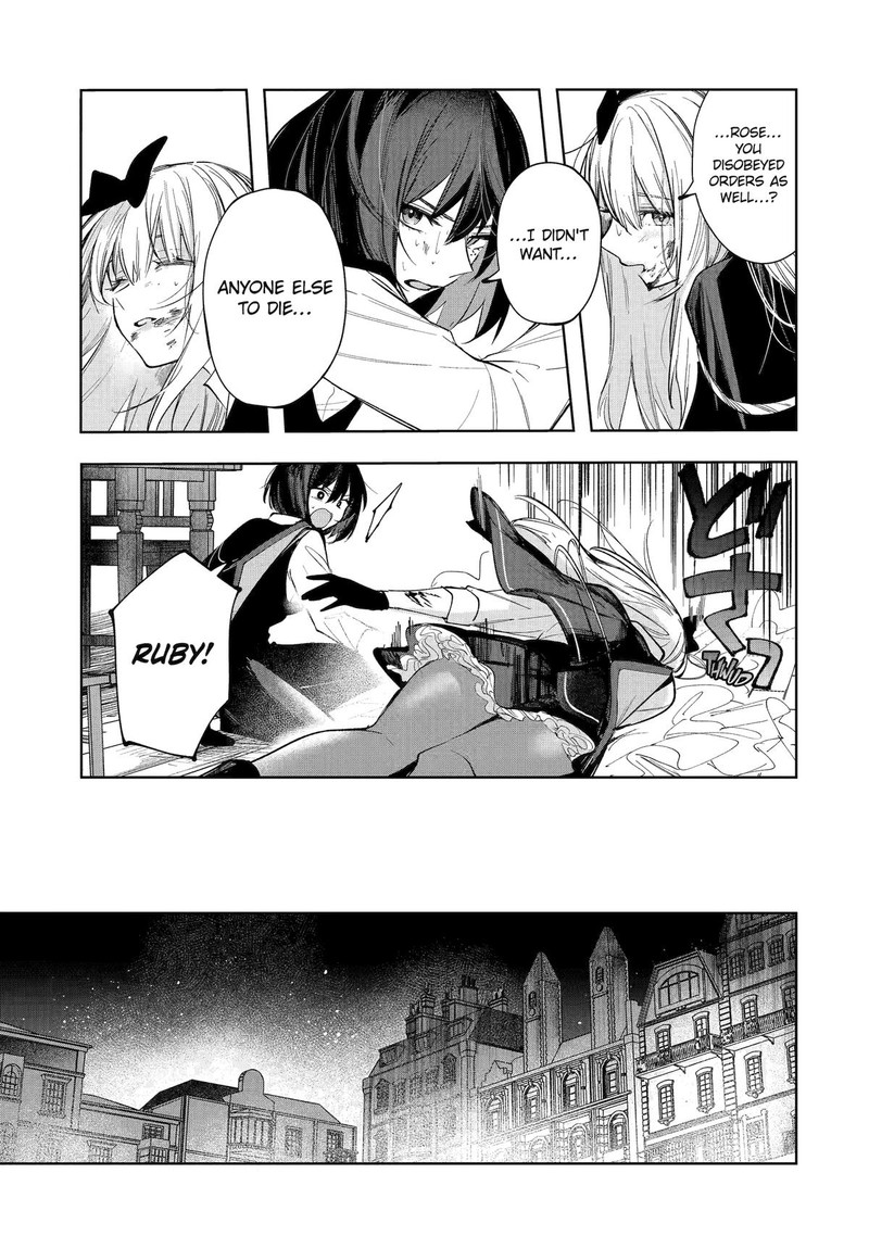 Ruby On The Cake Hitokui Majo No Bansankai 4 27