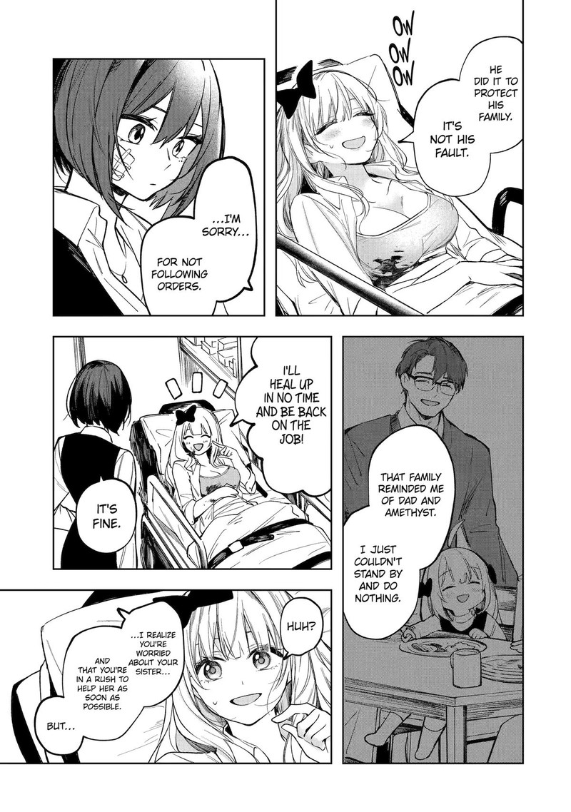 Ruby On The Cake Hitokui Majo No Bansankai 4 29