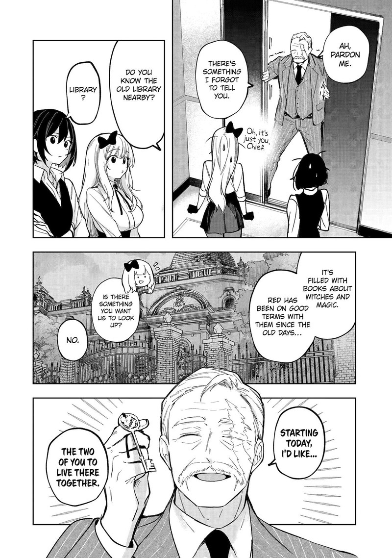 Ruby On The Cake Hitokui Majo No Bansankai 4 42