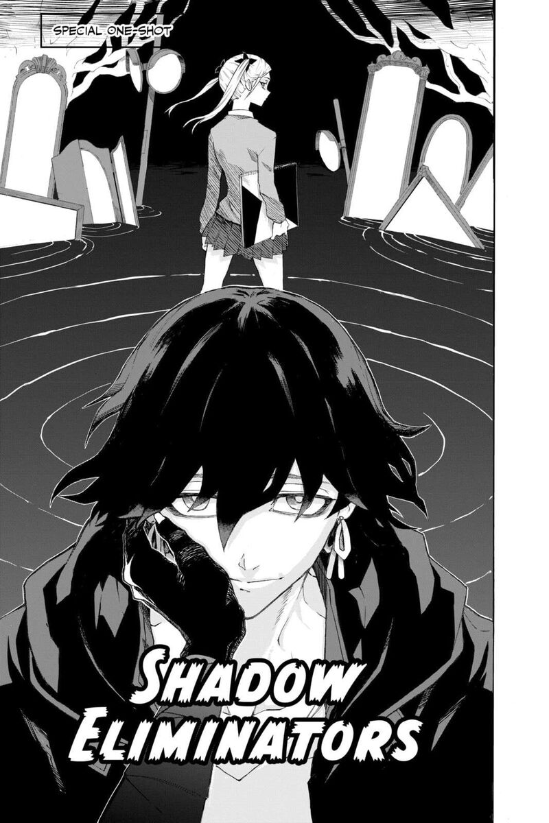 Ruirui Senki 19e 1