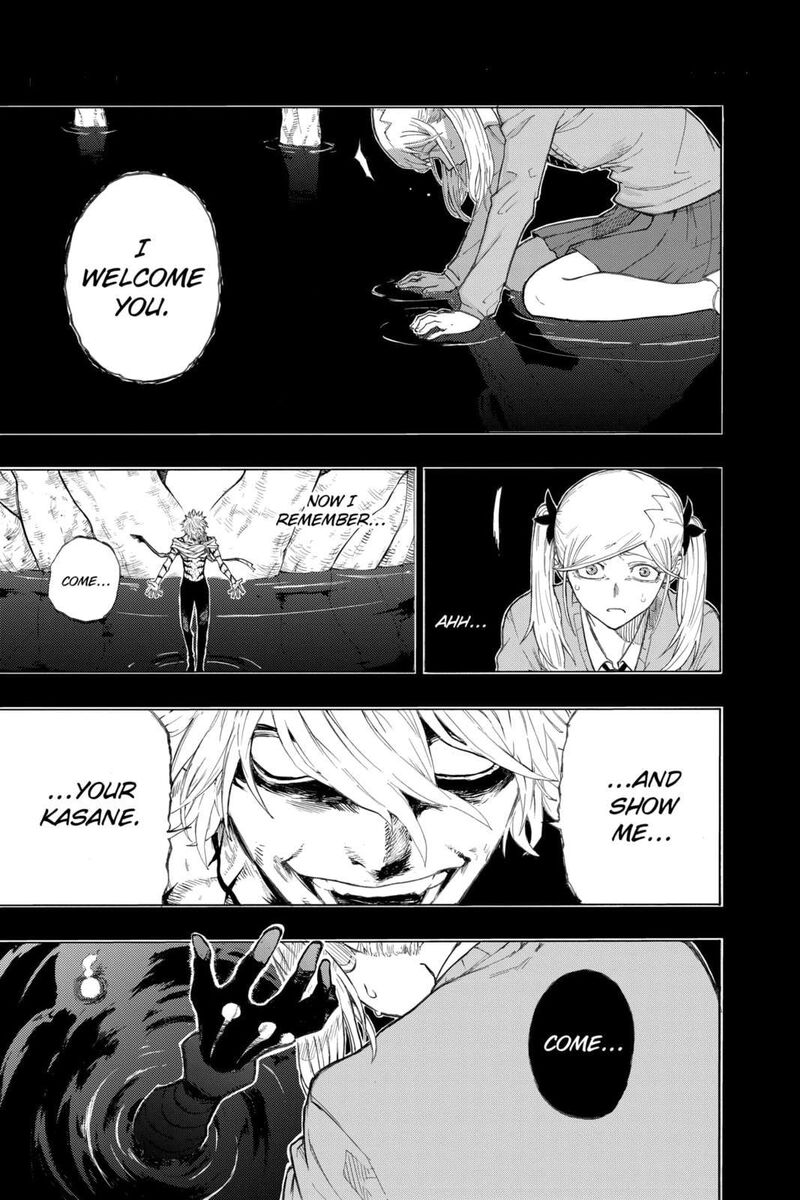 Ruirui Senki 19e 25