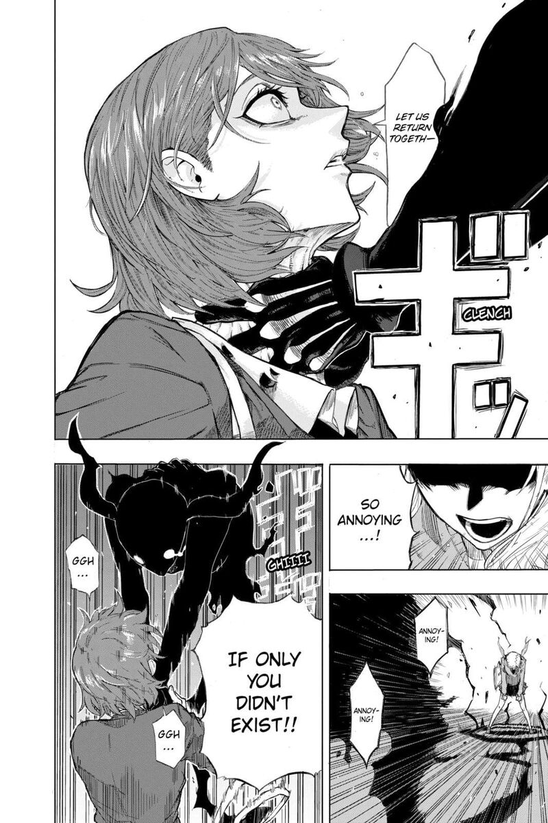 Ruirui Senki 19e 26