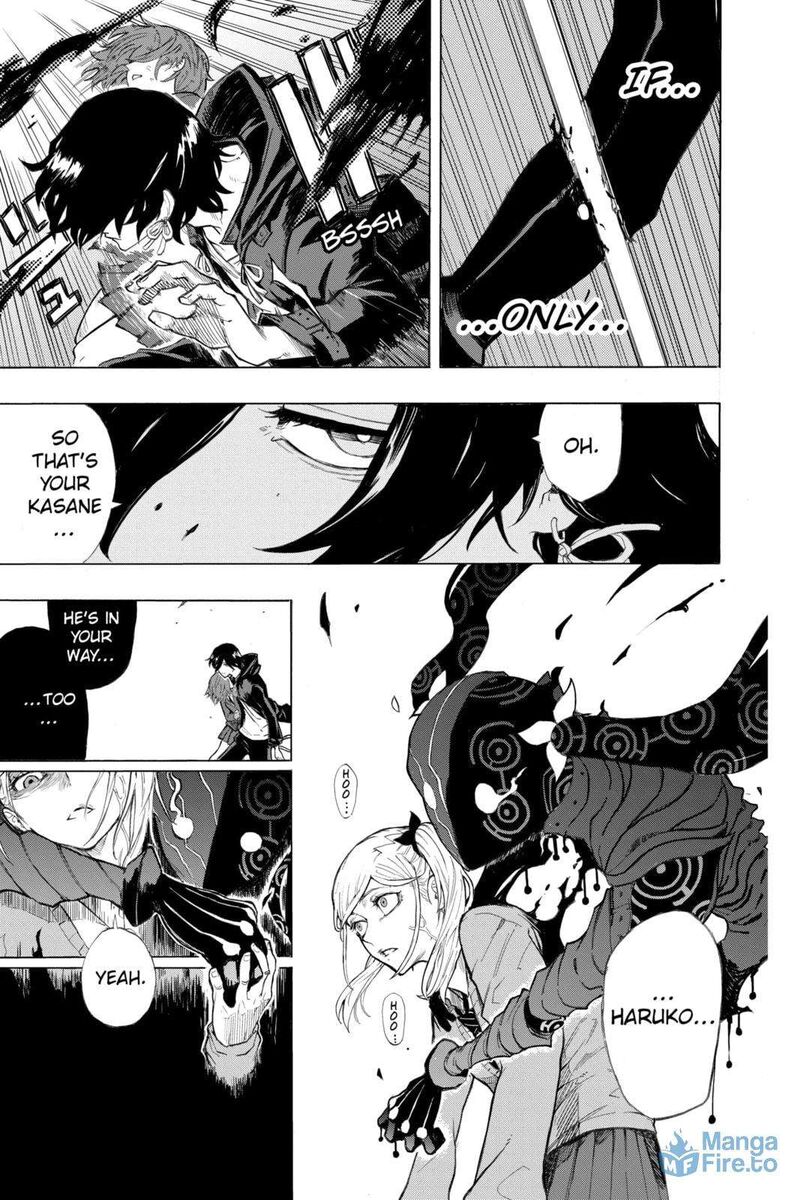 Ruirui Senki 19e 27